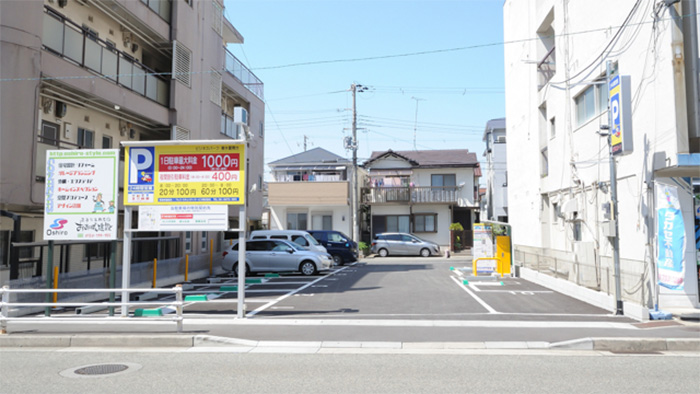 せいりき薬局　霞ヶ丘店