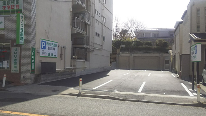 せいりき薬局 霞ヶ丘店